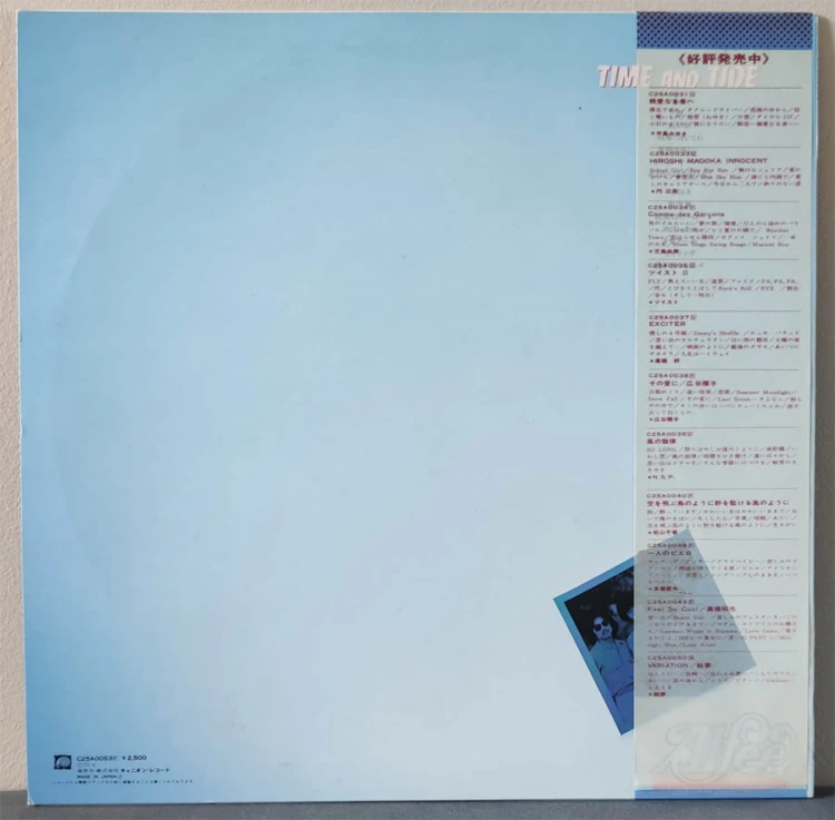 1754738097026.jpg