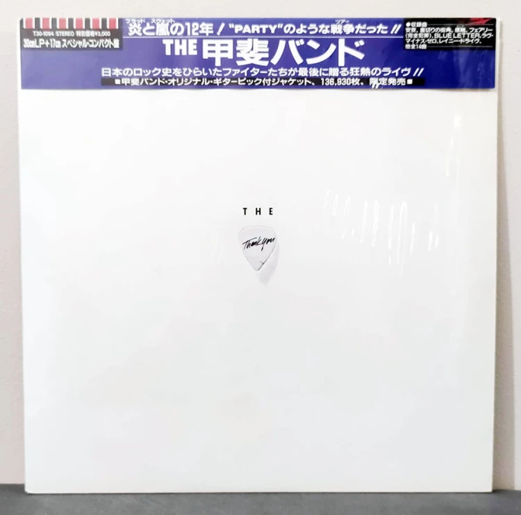1755804873035.jpg