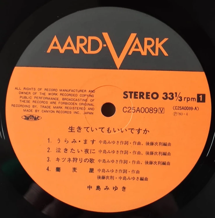 1760273775231.jpg