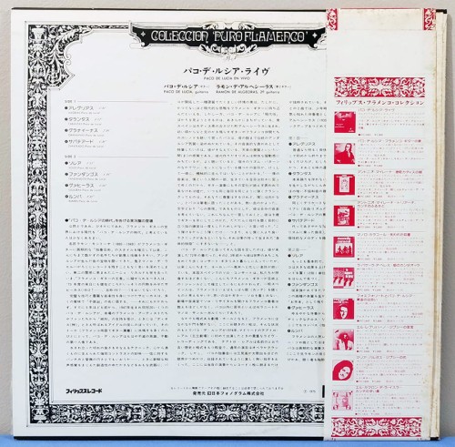 1761072925951.jpg