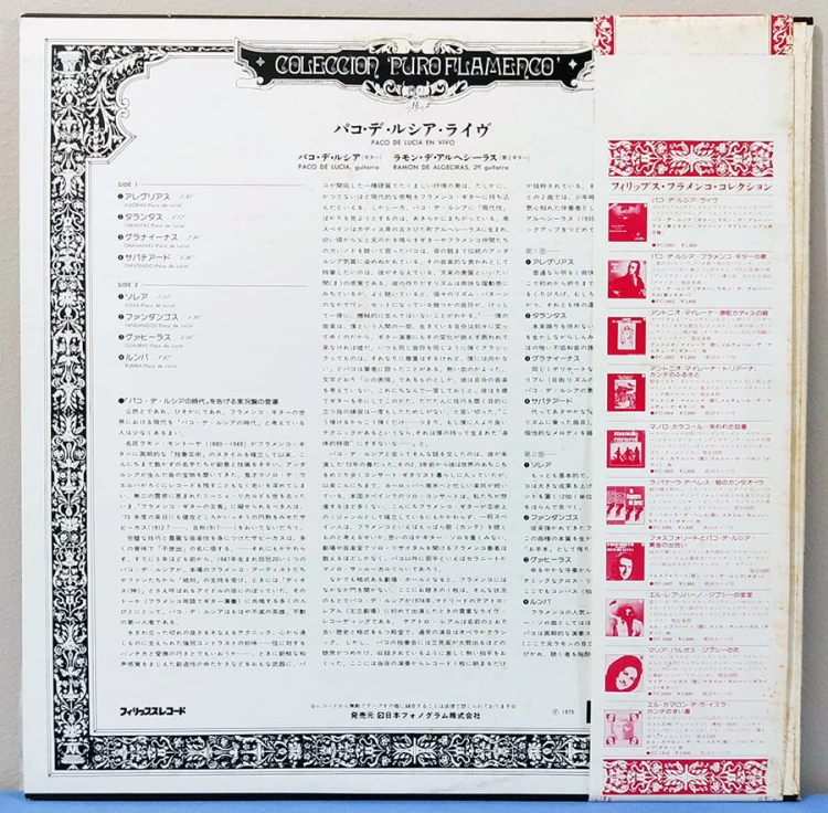 1761072925951.jpg
