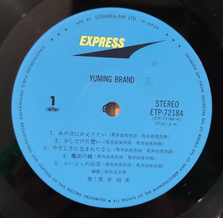 1764278360411.jpg