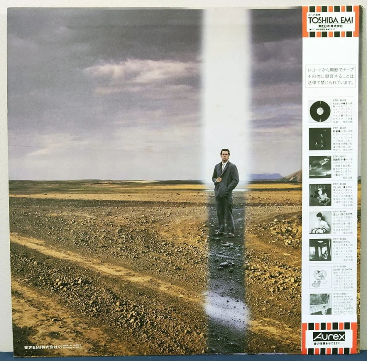 1764278360393.jpg