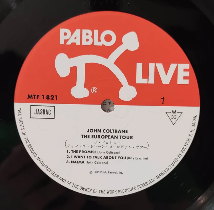 1769378197452.jpg