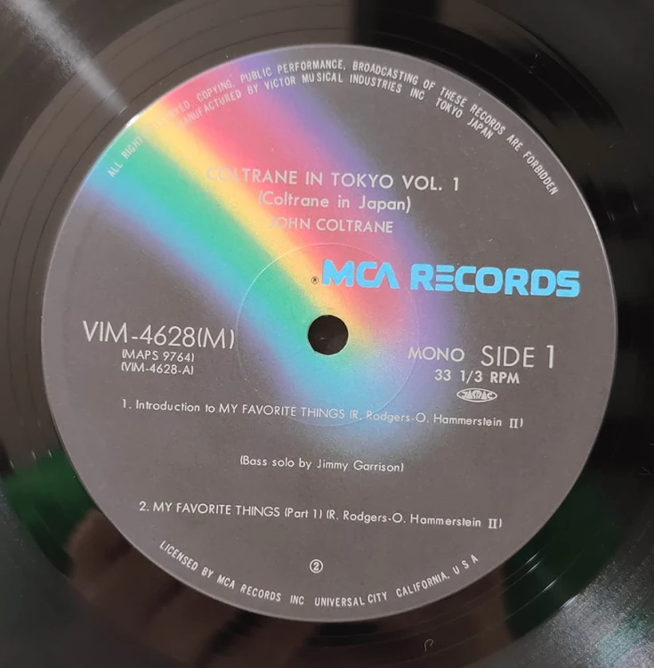 1769378197589.jpg