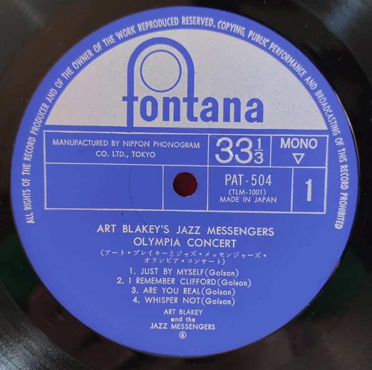 1768852145710.jpg