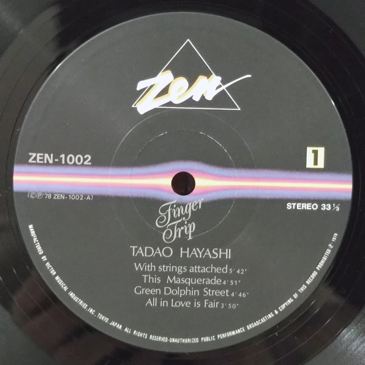 1766337291641.jpg