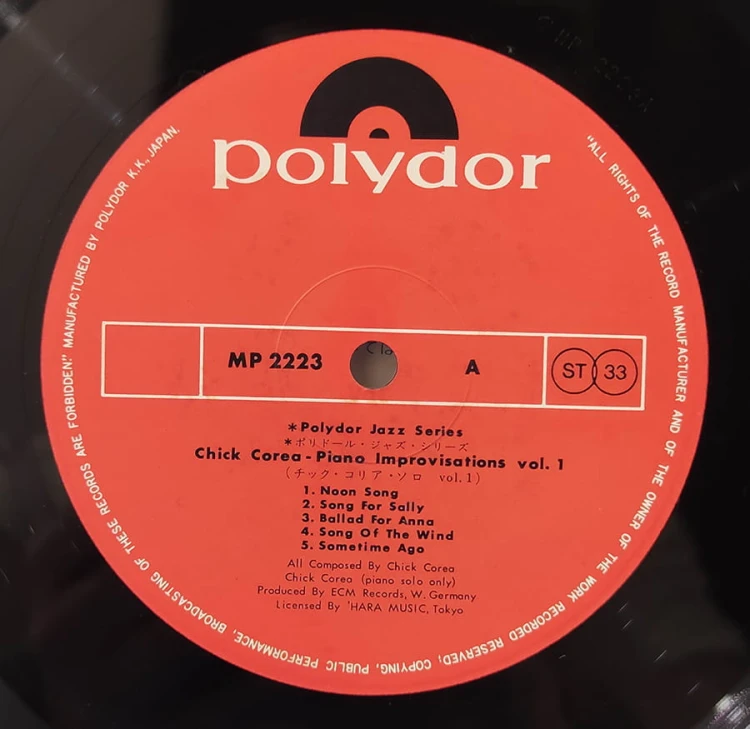 1766005685257.jpg