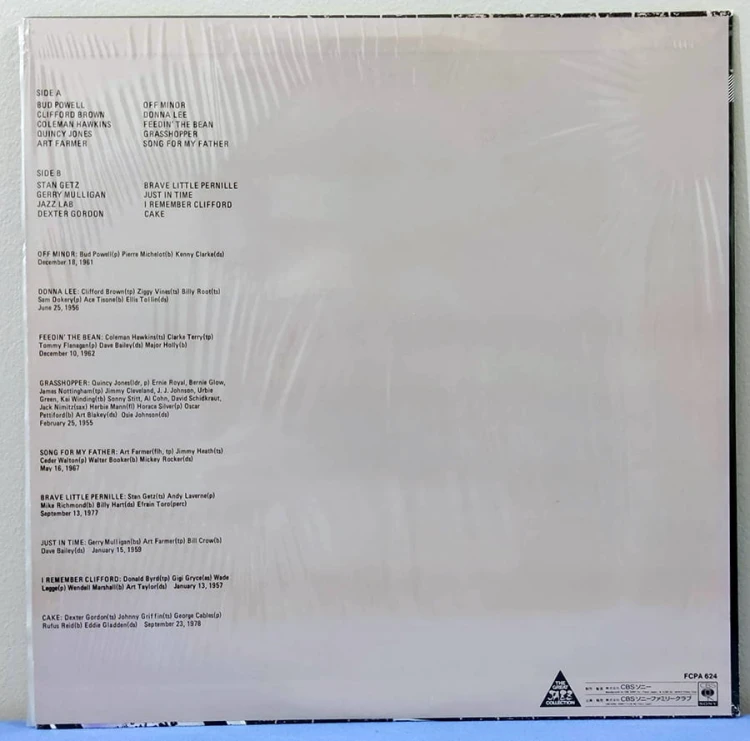 1766005684441.jpg