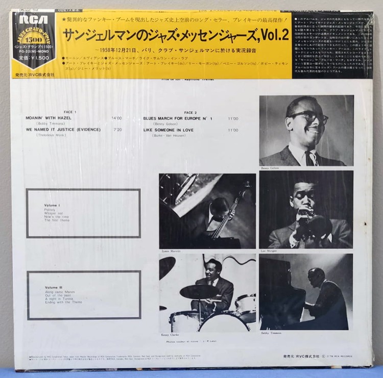 1766005682852.jpg