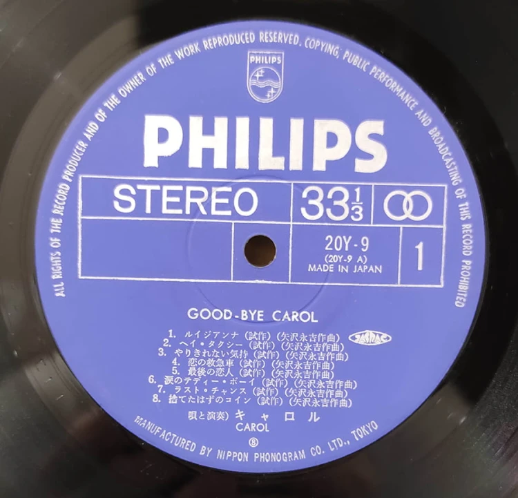 1764792239501.jpg