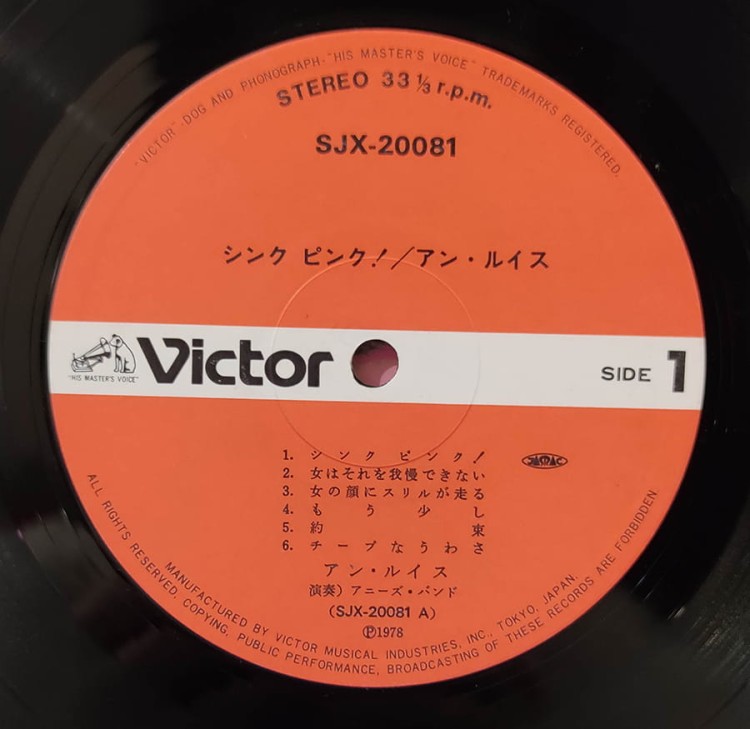 1764792239442.jpg