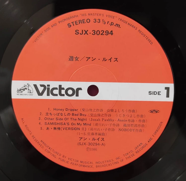 1764792239299.jpg