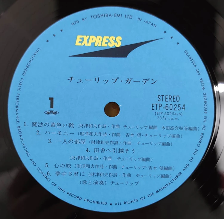 1764792239021.jpg