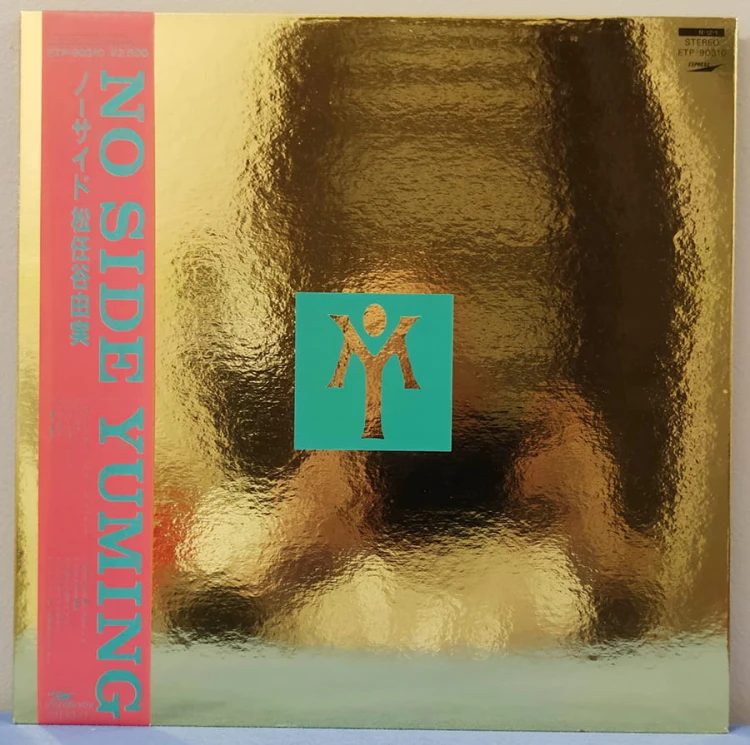 1764792238434.jpg