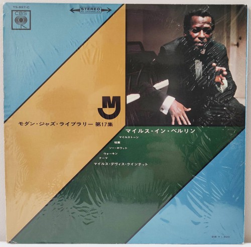 1770549286480.jpg