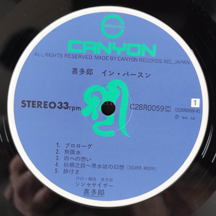 1770549283192.jpg