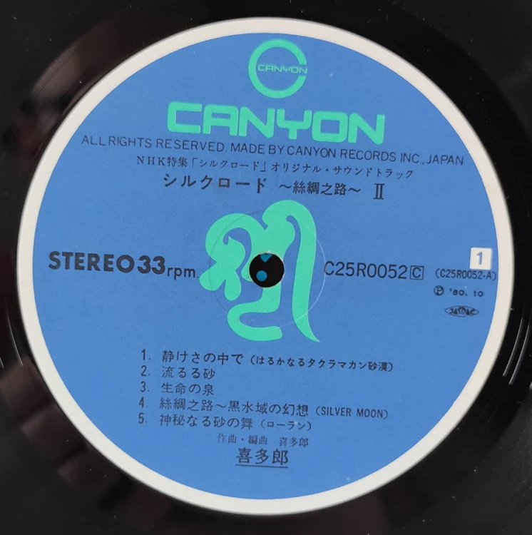 1770549283162.jpg