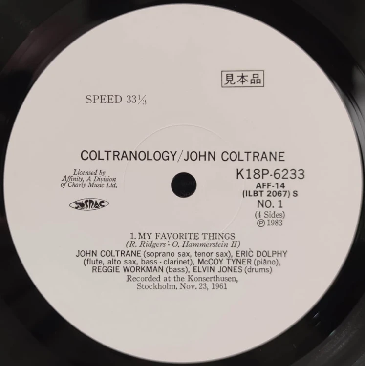 1772311214245.jpg