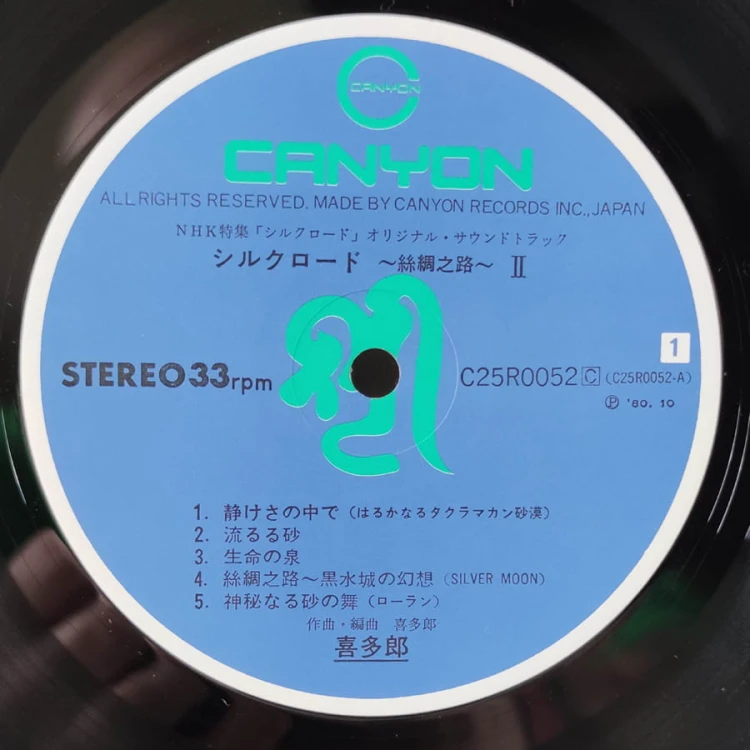 1775493297124.jpg