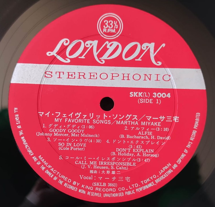 1746128399110.jpg