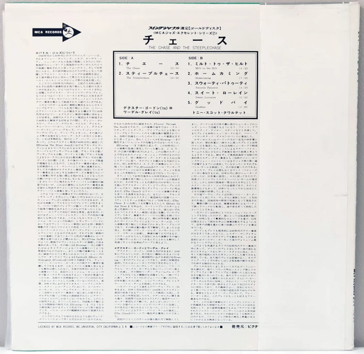 1776190343886.jpg