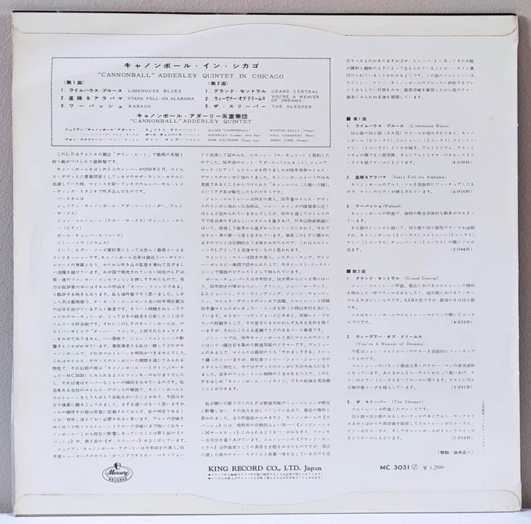 1777917961667.jpg