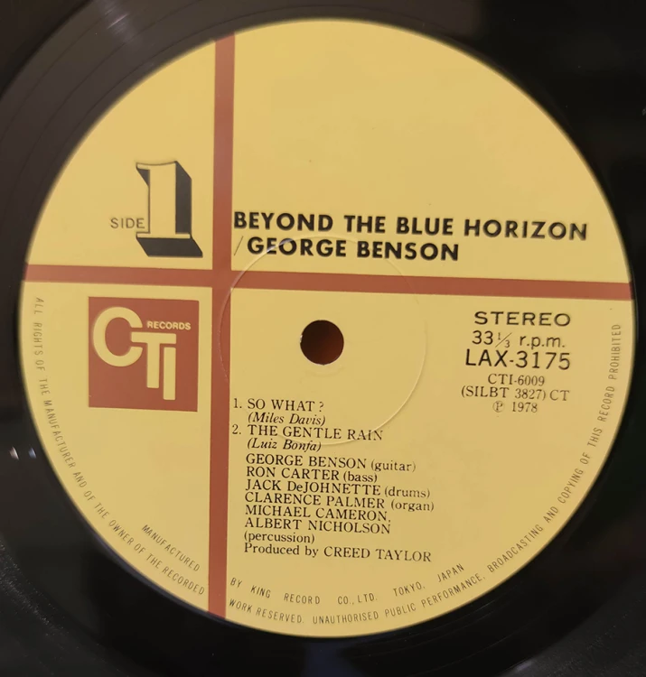 1784237460240.jpg
