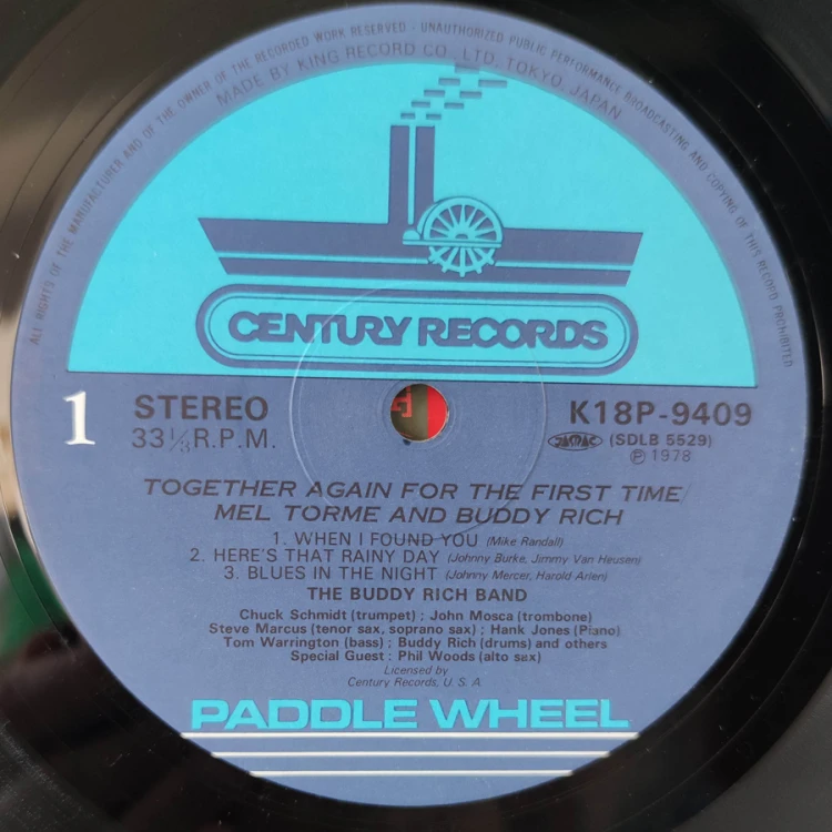 1784316635215.jpg