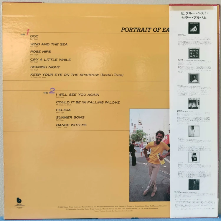 1784316634075.jpg