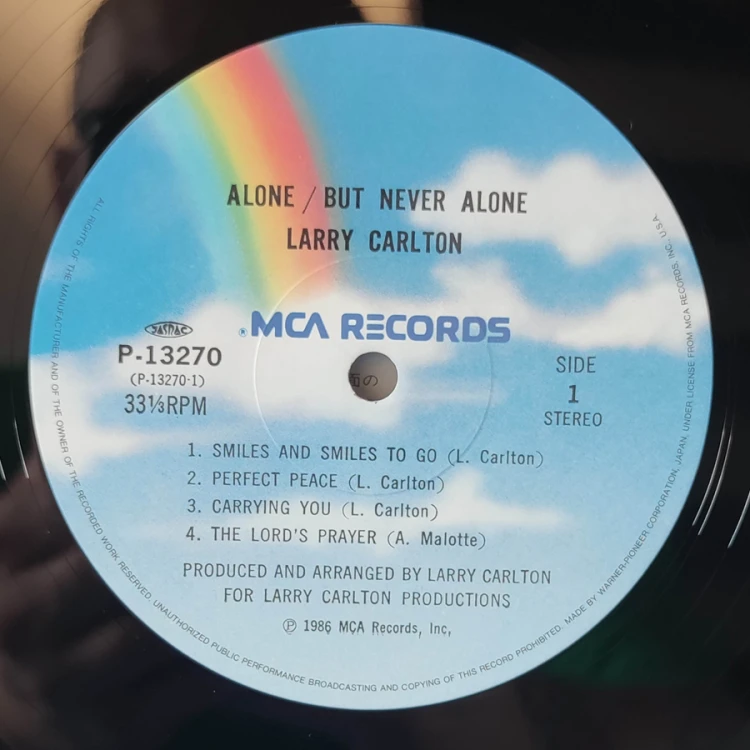 1784316633845.jpg