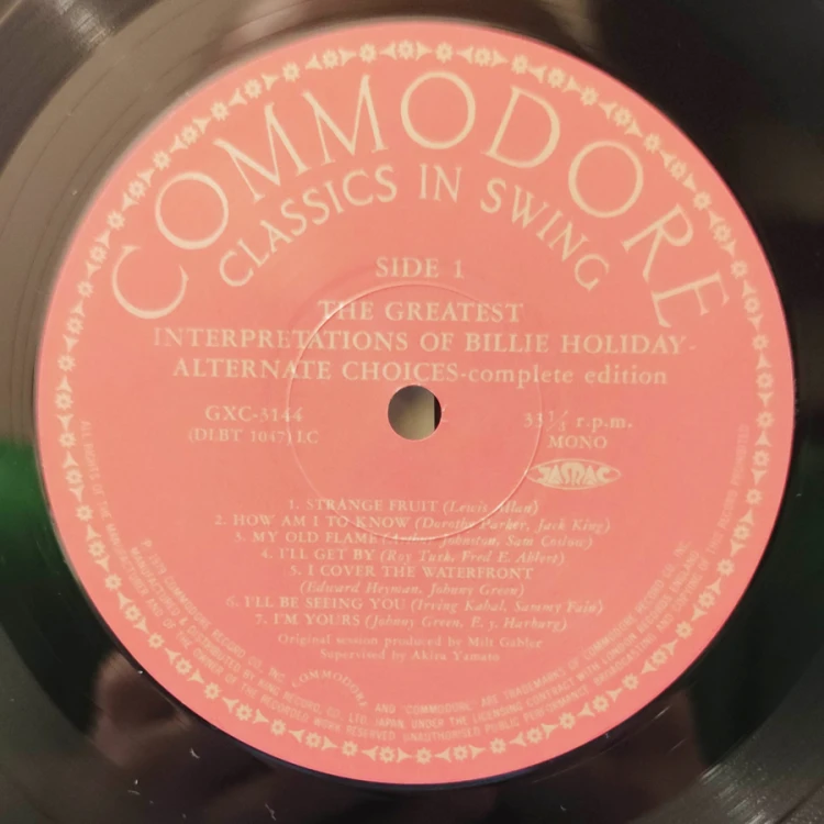 1784316632753.jpg
