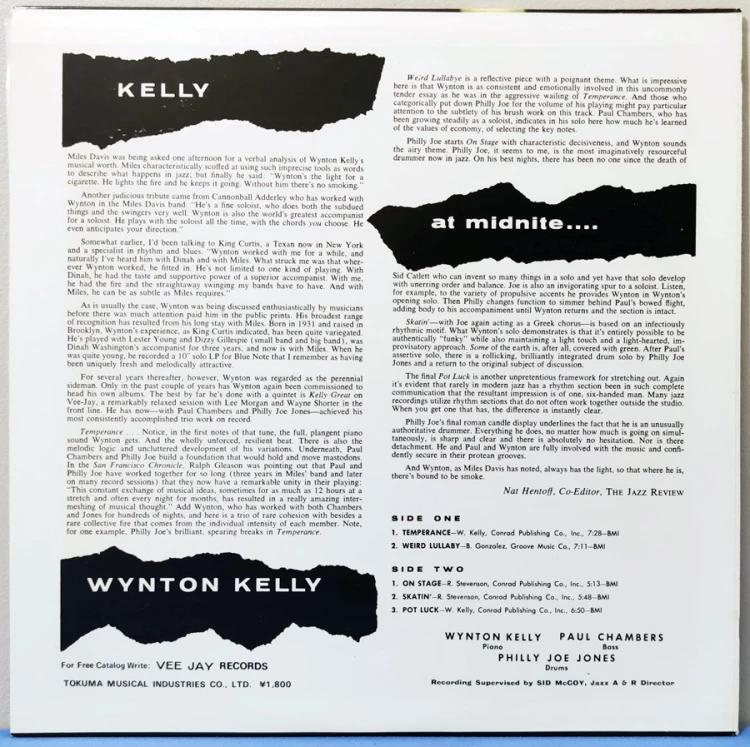1784316632444.jpg