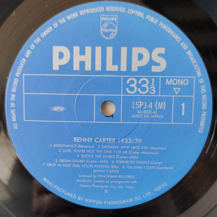 1784402358450.jpg