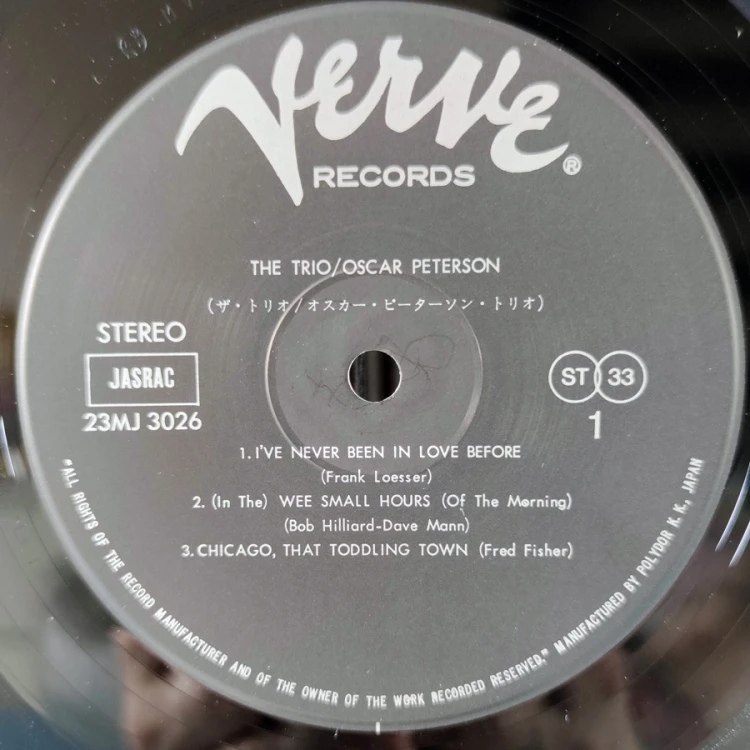 1784402357948.jpg