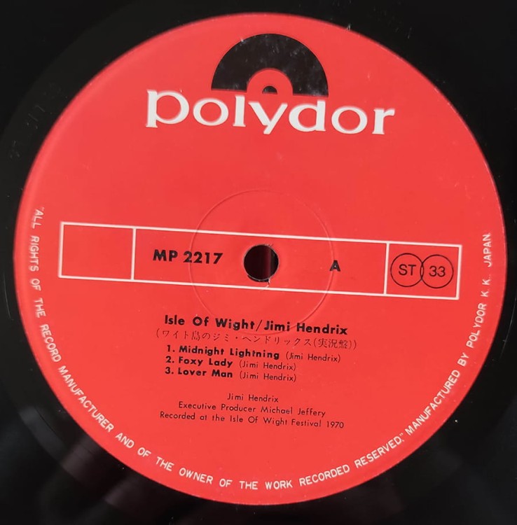 1752432145222.jpg