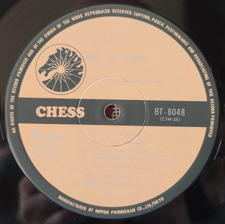 1784475602443.jpg