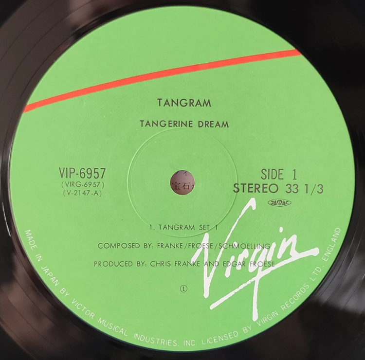 1785262588214.jpg