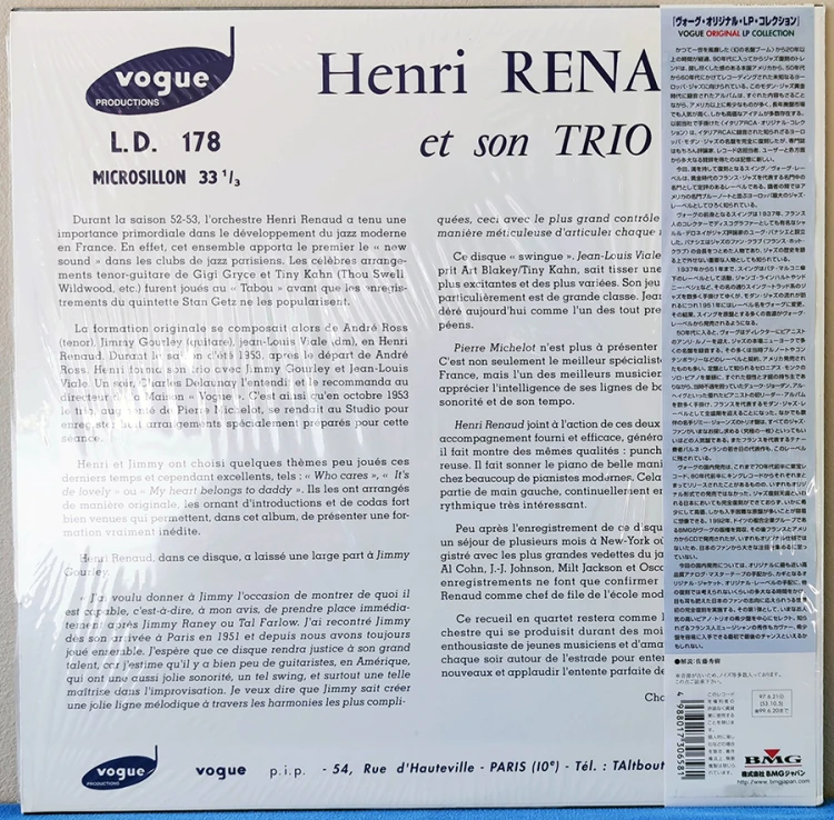 1785262587706.jpg