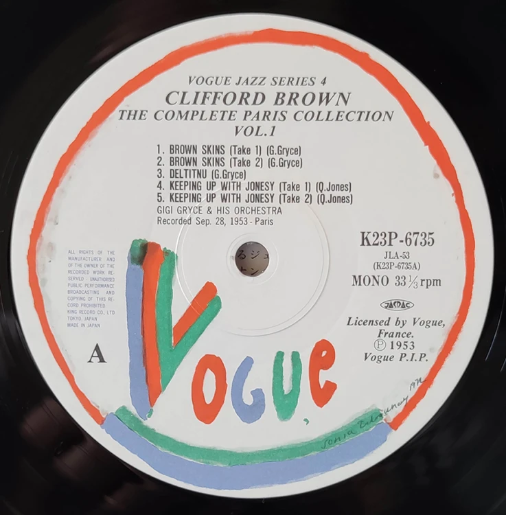 1785262586846.jpg