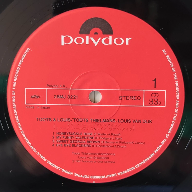 1785744371119.jpg