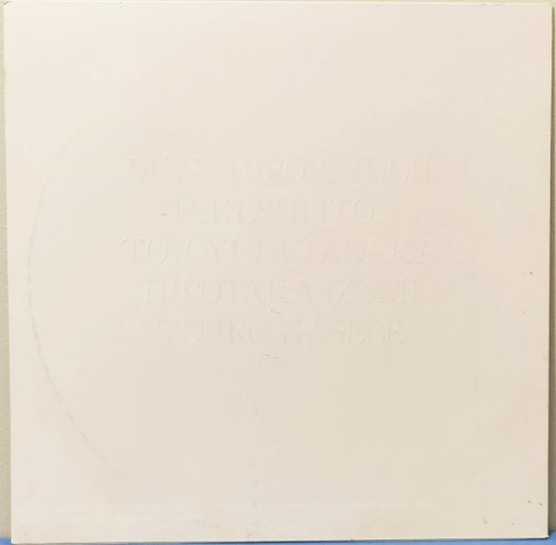 1785788486673.jpg