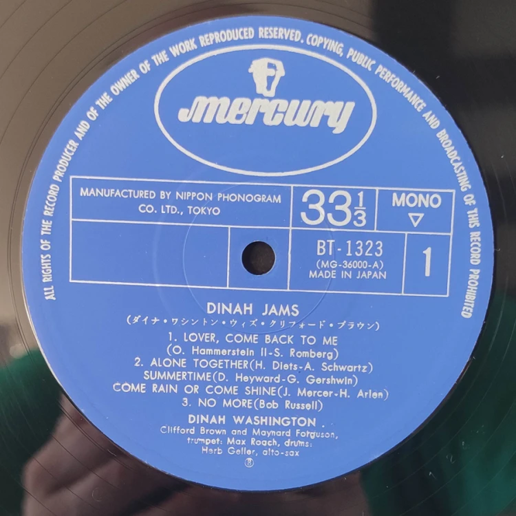 1785344691042.jpg