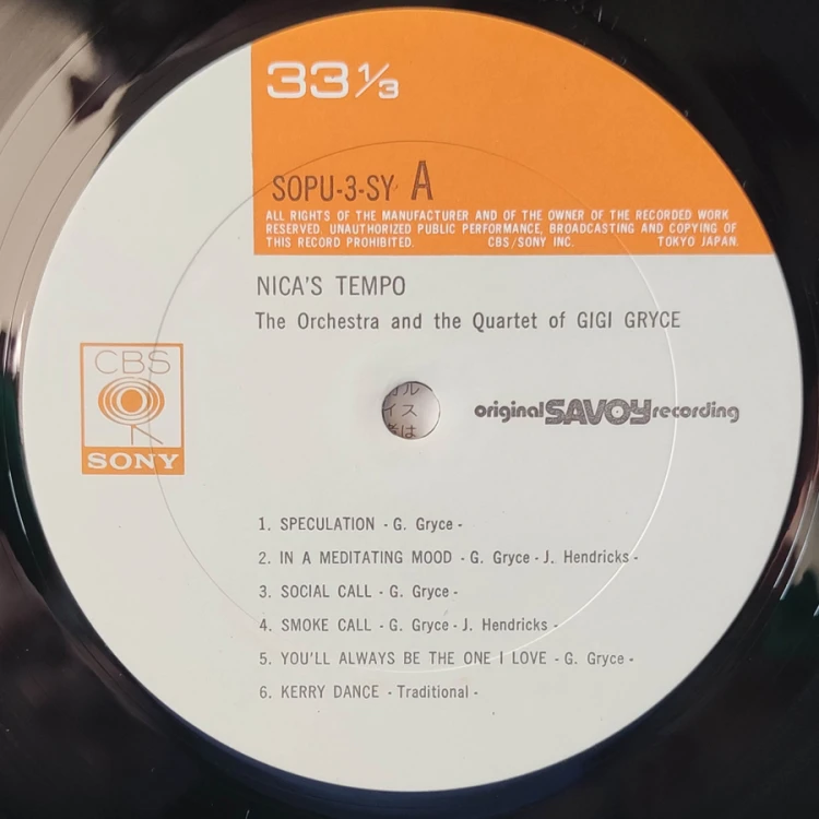1785344690348.jpg