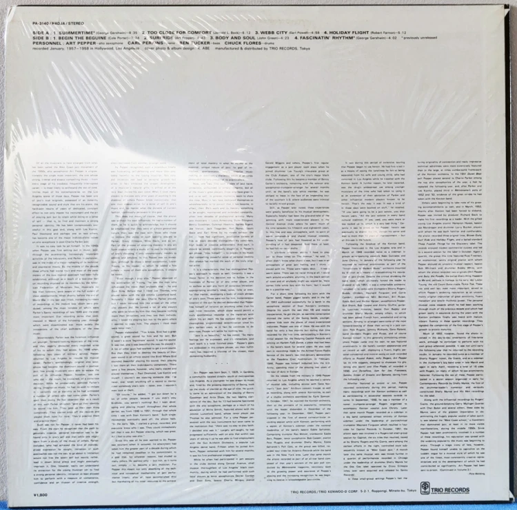 1785344690222.jpg