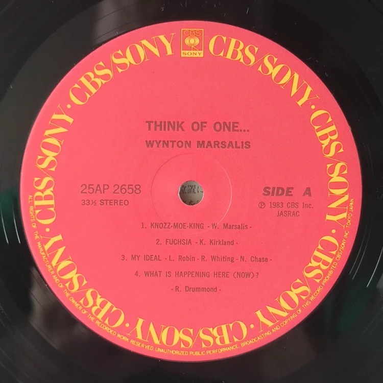 1785344689914.jpg