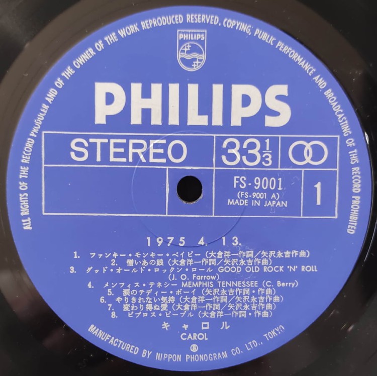 1754598360838.jpg