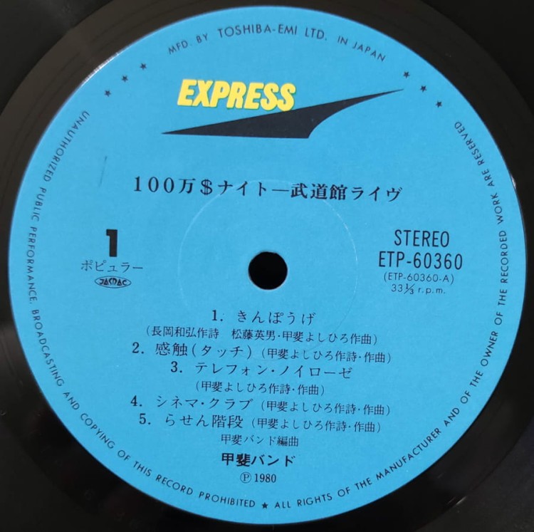 1754598360450.jpg